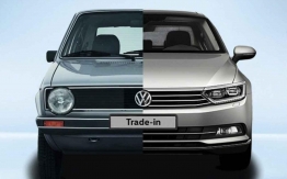 Лого TRADE-IN: что это такое и как сэкономить на покупке автомобиля